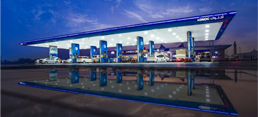 ADNOC Distribution Announces Record Earnings for First Nine Months of 2022